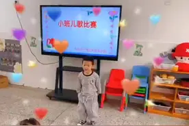 郑州航空港区宋庄幼儿园小班组“我是儿歌小达人”儿歌比赛活动图片