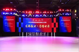 河南省体育模特健身模特锦标赛将在驻马店市举行图片