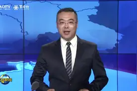 吉林市举办人大代表履职能力提升培训班图片