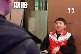 人民建议直通车丨文艺青年们的心愿竟是这样图片