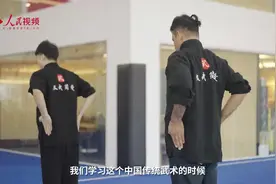 中国功夫｜印度瑜伽老师醉心中国武术图片