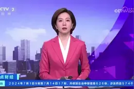 央视起底0元带走共享充电宝套路图片