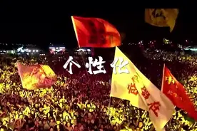 派出所的“00后”宝藏男孩图片