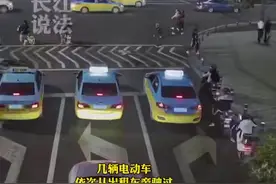 又见“开门杀”！乘客下车未注意后方来车，开门将电动车主撞倒、导致挫伤图片