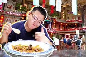 吃不够的冀菜 | “大杂烩”成名菜图片