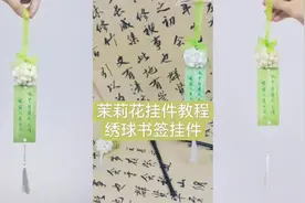 风吹幡动，是风动还是幡动？是心动。图片