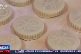 除了粽子，端午这些美食你吃过吗?图片