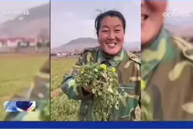 蒙阴再登央视、《共同关注》播出《光阴的故事：农民诗人吕玉霞 在田埂上书写诗与远方》图片