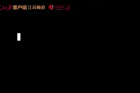 盐城大丰：龙卷风袭过的村庄图片