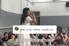 星火成炬 | 新学期怎样惊艳全班图片
