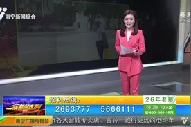 2毛钱让浙江老人记了一辈子！50多年前的售票大姐，你在哪？图片