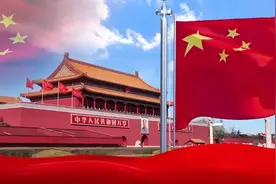 原创歌曲《祖国我骄傲的告诉你》献礼新中国成立75周年图片