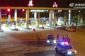 【开车送孩子上大学 回程路上一高兴喝了点酒……】图片
