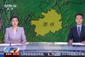 受灾地区迅速开展灾后重建工作 群众生产生活秩序有序恢复图片