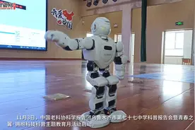 视频 | 科技筑梦 智慧未来！乌鲁木齐市第七十七中学科普月活动启动图片