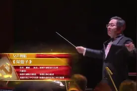 菜篮子，老百姓的好日子——歌曲《菜篮子》创作札记图片