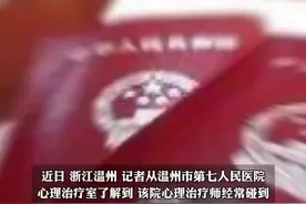 母亲以死逼婚儿子结婚半年闪离，无感情基础，婚后交流仅“啊”“哦”“嗯”图片