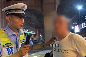 酒驾父亲坑儿：我儿子开的！图片