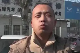 旧车报废补贴没到账 到底哪出岔头了？| 生活帮图片