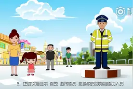民警幼儿园扮人贩子 10分钟骗走一群娃！儿童防拐锦囊，建议父母收藏学习图片