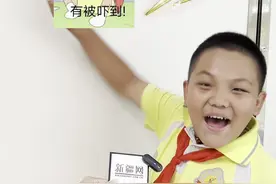 视频 | 你们老师还有哪些口头禅呀图片