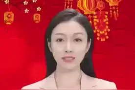 小慧京城话新春 | 大年初一 带你寻找北京公园里的“龙”图片