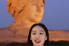 当yoyo用湖南方言打开 《浏阳河》 4月20-25日，东方甄选与你相约湖南～图片