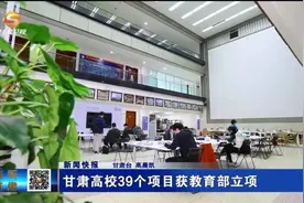 门没关好，飞机就飞了！国泰航空回应【今日早报】图片