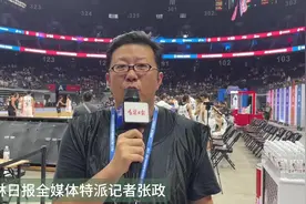 中国初中篮球联赛总决赛：长春市第一〇八学校女篮夺冠！图片