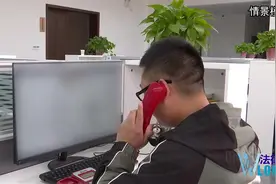 莫名贷款造成征信受损？当心新型诈骗手段！图片