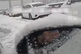 湖南高速下雪封道 司机下车煮泡面羡煞旁人图片