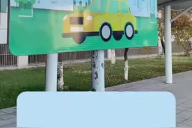 视频丨乌鲁木齐国际机场多模式互补交通 为旅客提供出行保障图片