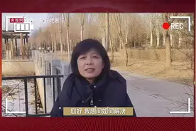 你好，代表｜王雅丽：打通基层群众就医的“最后一公里”图片
