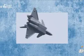 七十五载人民空军，穿云破雾列阵长空！图片