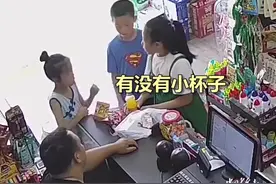 为小朋友提供杯子分饮料后续暖哭图片