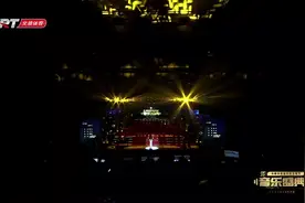 盛典回顾|《勇气》《灯火里的中国》图片