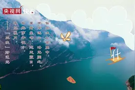 中国旅游日 | 甲骨文旅行记 打卡中国大好河山图片