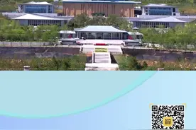 马英九率台湾青年参访西安国家版本馆——宋人书 宋人刻 宋人拓的海内孤本《西楼苏贴》图片