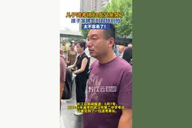 云端锐评 | 考场外的泪水，照见中国式家庭的双向奔赴图片