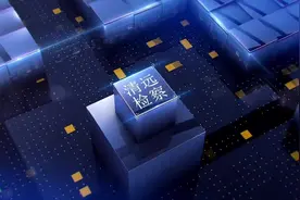 清远检察：非法捕捞不可为，检察履职护生态图片