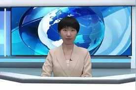 要闻 | 我县举办招商引资集中签约活动暨招商大使聘任仪式图片