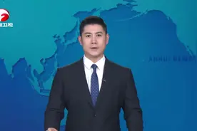 王清宪主持召开省政府专题会议 研究通用智能产业发展工作图片