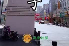 @谦友 今天在呼和浩特看演唱会的最佳打开方式～主打一个真诚！图片
