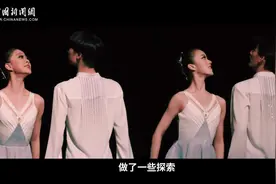 江山如画丨常演常新讲中国故事 在世界舞台赢得掌声图片