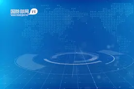 【双语】国防部：美菲应立即撤走并永不在本地区部署中导图片