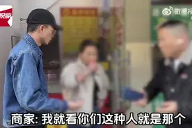 77g黄金仅称出62g博主打假鬼秤遭辱骂图片