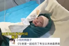 女子晒生孩子当天老公发的朋友圈，网友纷纷在下面留言分享：让我看看还有没有更温暖的图片