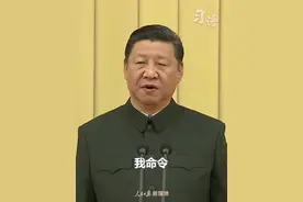 习语｜“锻造召之即来、来之能战、战之必胜的精兵劲旅”图片