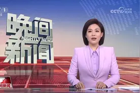 升级、扩大、培育、创新……透过关键词看懂消费提升行动图片