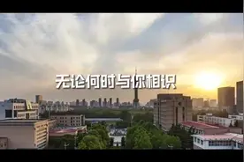 官方来整活！石家庄版我姓石来了图片